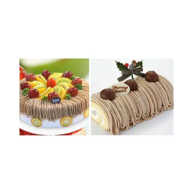 ماسوره شیرینی پزی مدل BC134-N 102178071