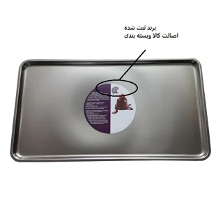 ابزار تزیین کیک به گز مدل سینی ویترین قنادی 102178018