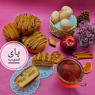 کپسول کاپ کیک و شابلون مدل پای سیب بسته 100 عددی 102066734